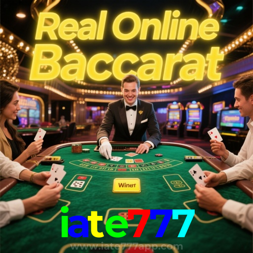 iate777